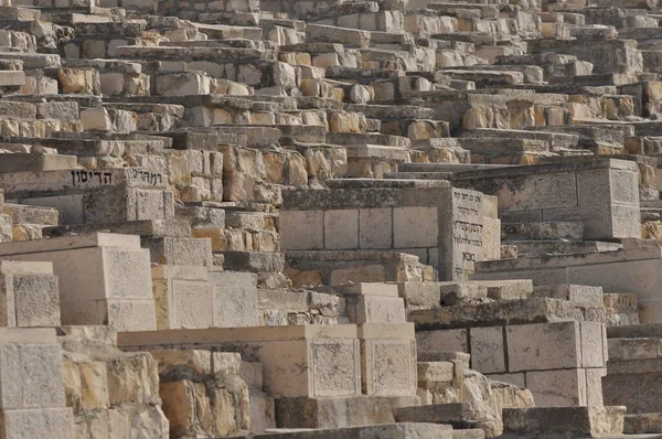 Jerusalem Steinplatten Mit Steinen Anstelle Von Blumen Die Vom Gebet — Stockfoto