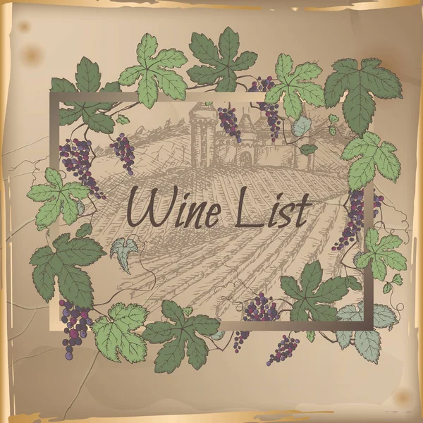 Modelo de lista de vinhos com castelo, vinhedo e quadro de videira a cores —  Vetores de Stock