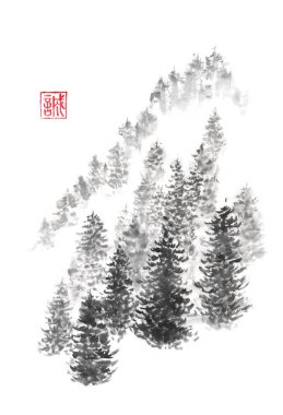 Japon tarzı sumi-e çam hill mürekkep boyama.