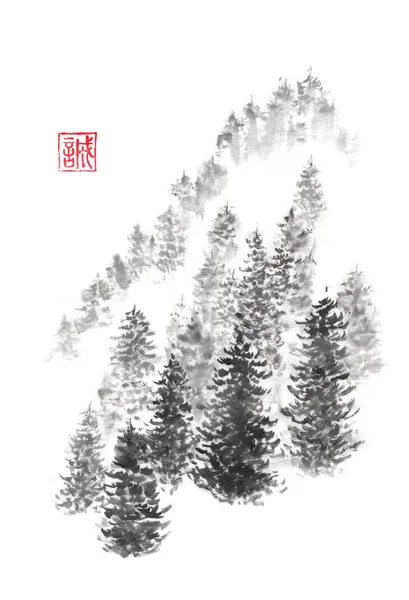 Estilo japonés sumi-e pintura de tinta de colina de pino . — Foto de Stock