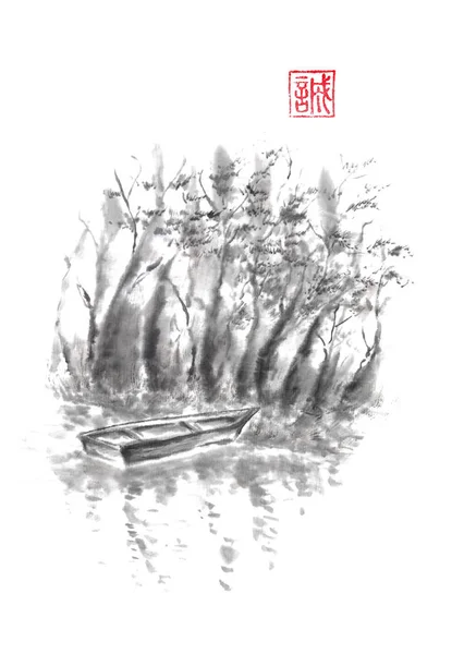Japoński styl łódź sumi-e malarstwo tuszem riverbank. — Zdjęcie stockowe