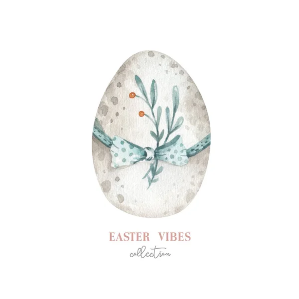 Акварель Щасливе великоднє яйце з квітами, пір'ям та яйцями. Весняні святкові прикраси . — стоковий вектор