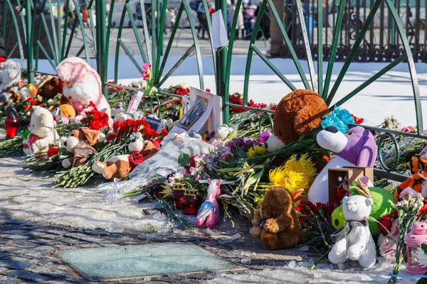 Place of memory of victims of the fire in the city of Kemerovo. — Stock Photo, Image