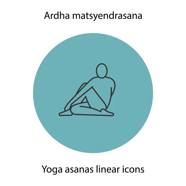 Ardha matsyendrasana posizione yoga — Vettoriale Stock