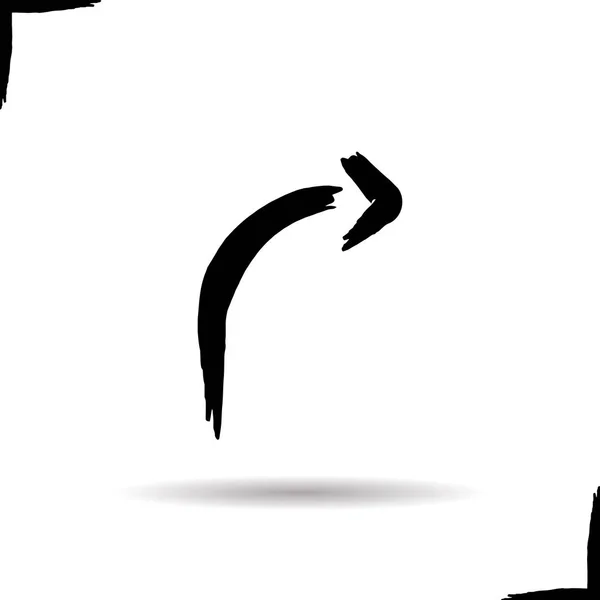 Gekrümmtes Pfeil-Symbol rechts — Stockvektor