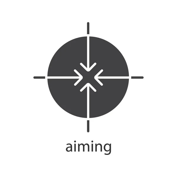 4 arrows aiming to center icon — Stock Vector