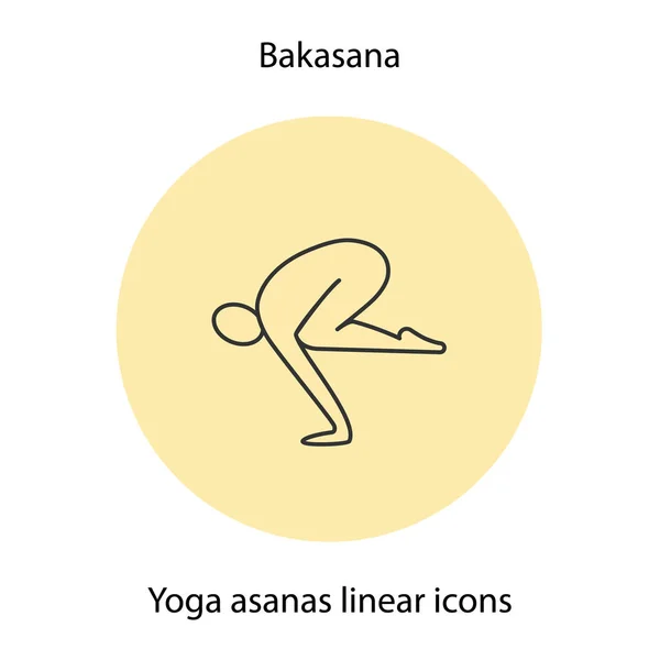 Bakasana jóga pozíció ikon — Stock Vector