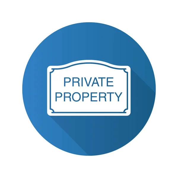 Privat egendom tecken — Stock vektor