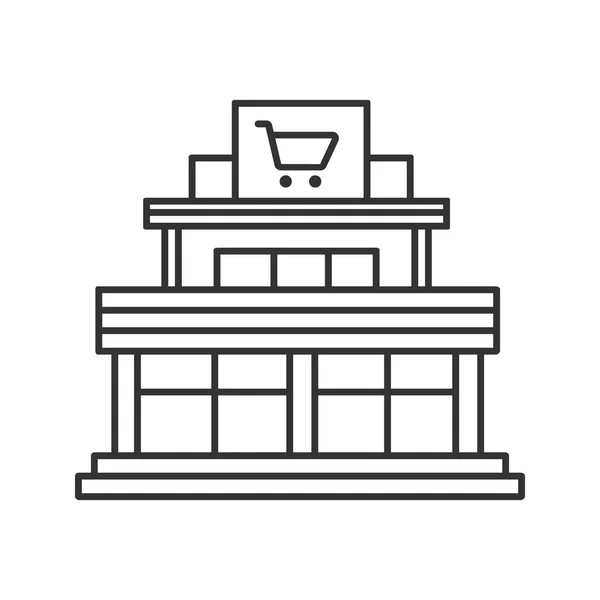 Shopping center icon — Stock Vector