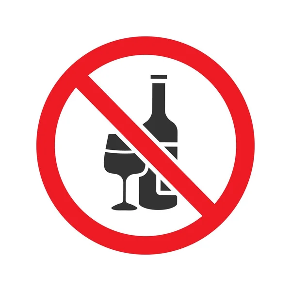 Segno Proibito Con Bottiglia Vino Icona Vetro Glifo Ferma Simbolo — Vettoriale Stock