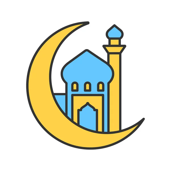 Moschea Con Icona Color Luna Ramadan Luna Crescente Cultura Islamica — Vettoriale Stock