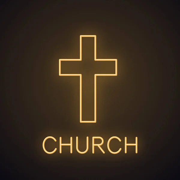 Chiesa Croce Icona Luce Neon Segno Luminoso Pasquale Illustrazione Isolata — Vettoriale Stock