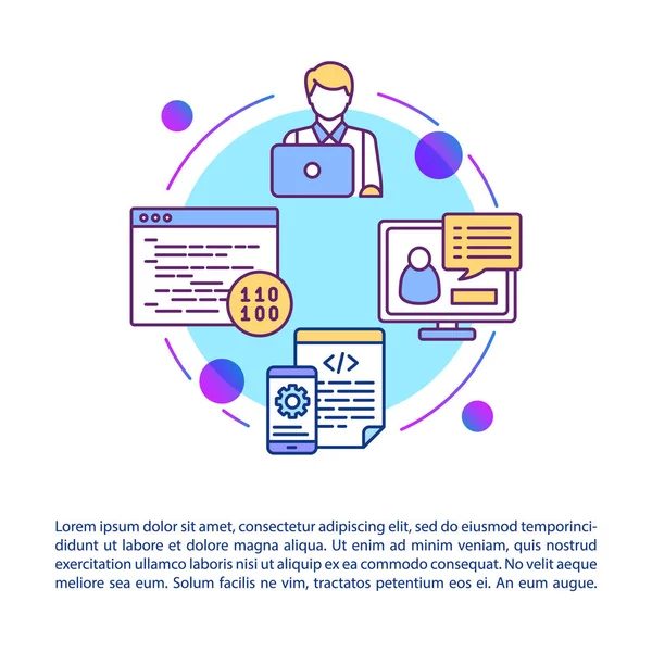 Återanvändbar Affärslogik Artikel Sida Vektor Mall App Programmering Och Kodning — Stock vektor