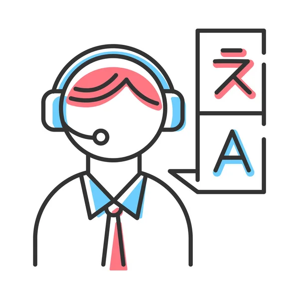 Translation Services Color Icon Professional Interpreter Translation Agency Worker Headphones — Stock Vector