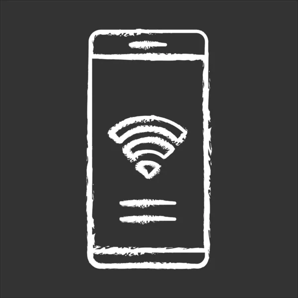 Ícone Giz Acesso Internet Zona Wifi Conexão Web Aplicação Roteador —  Vetores de Stock