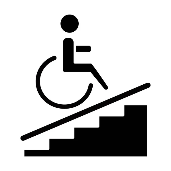 轮椅访问Gyph图标 可供残疾人使用 残疾人设施 轮椅坡道标志 公寓设施 轮廓符号 负空间 矢量孤立的说明 — 图库矢量图片