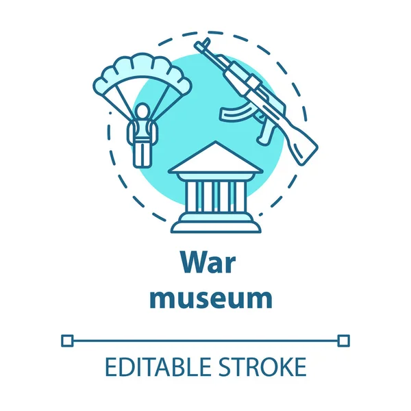 Háborús múzeum koncepció ikon. Katonai megemlékezés. Birodalmi archívum. P — Stock Vector