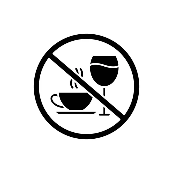 Caffeine and alcohol refusal glyph icon. Deny wine and coffee. S — Stock Vector