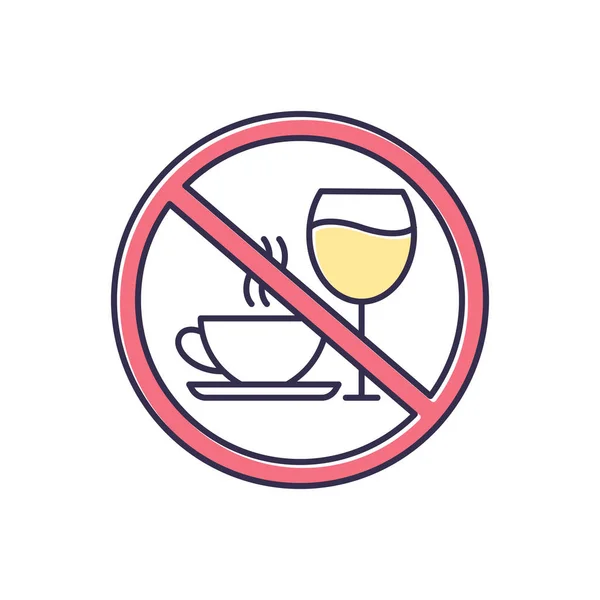 Значок Цвета Кофеина Алкоголя Отказа Отказать Вине Кофе Никаких Вредных — стоковый вектор