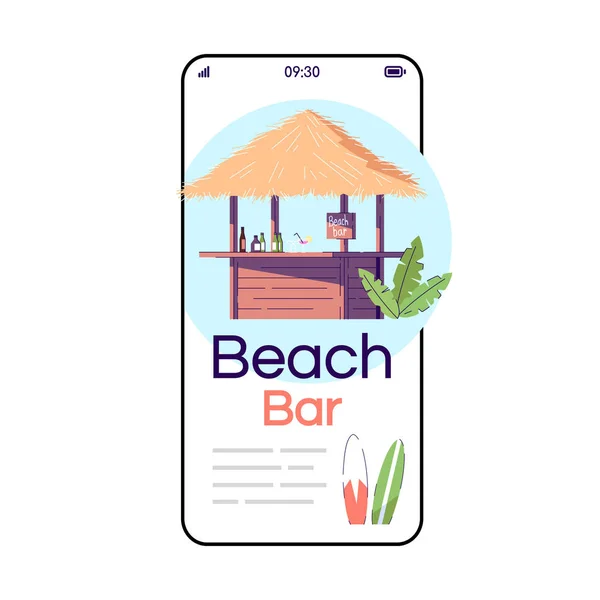 Strandbar Cartoon Smartphone Vektor App Bildschirm. bali resort. aus — Stockvektor