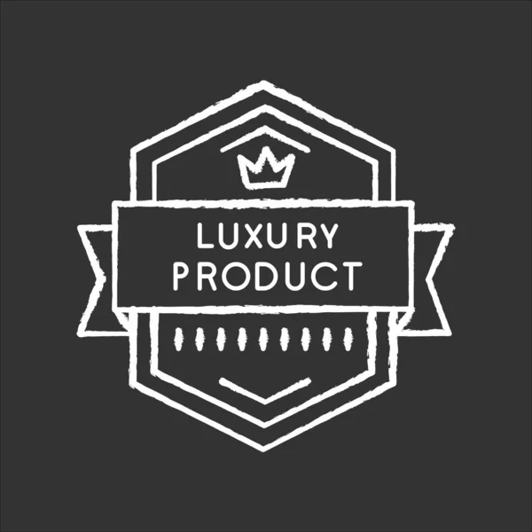 Luxury Product Chalk White Icon Black Background Brand Exclusiveness Prestigious — Stock Vector