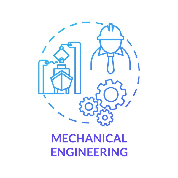 機械工学ブルーコンセプトアイコン 歯科産業労働者 船修理サービス 船舶のメンテナンスのアイデア細い線図 ベクトル絶縁アウトラインRgbカラー図面 — ストックベクタ