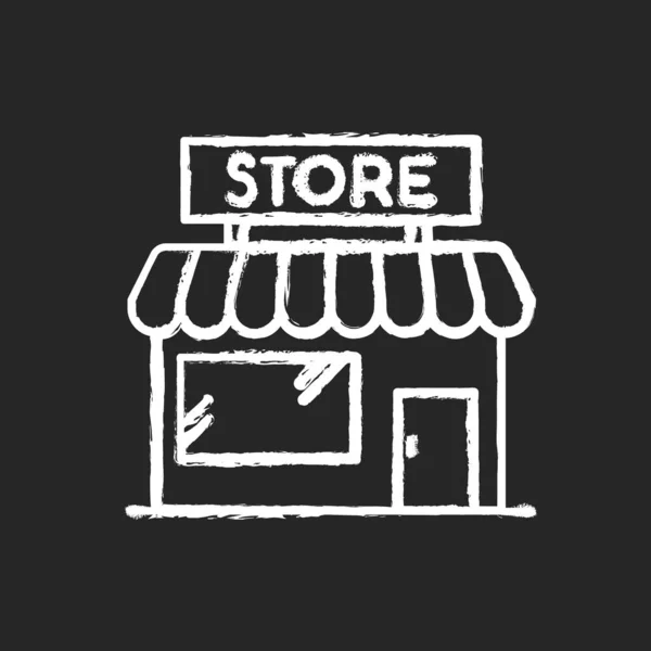 Convenience Store Kreideweißes Symbol Auf Schwarzem Hintergrund Lebensmittelgeschäft Außen Kleines — Stockvektor