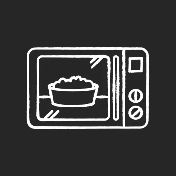 Comida Preparada Tiza Icono Blanco Sobre Fondo Negro Comida Para — Archivo Imágenes Vectoriales