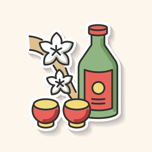 日本酒のパッチ 日本酒と桜の枝 韓国のソジュは2つのマグカップで飲む ショットカップ付きボトルのアジアのお酒 アルコール飲料 Rgbカラー印刷可能なステッカー ベクトル分離図 — ストックベクタ