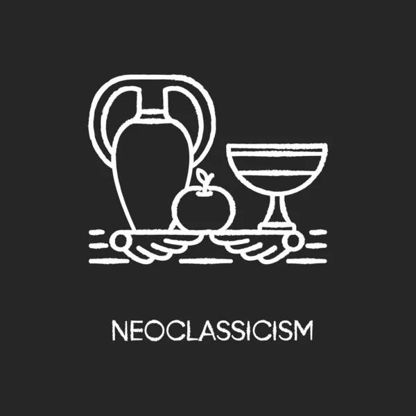 Neoclassicismo Gesso Icona Bianca Sfondo Nero Movimento Culturale Occidentale Arte — Vettoriale Stock