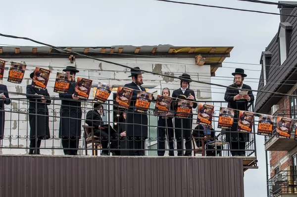 Gli ebrei ortodossi Hasidim festeggiano Rosh Hashanah. Preghiera . — Foto Stock
