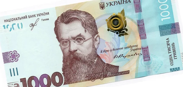 1000 hrywien, ukraiński banknot. Na banknotze jest portret Władimira Vernadsky 'ego. Wydany dnia 25 października 2019 r. Z bliska, bez obiegu. Zdjęcie w wysokiej rozdzielczości. Strona przeciwna — Zdjęcie stockowe