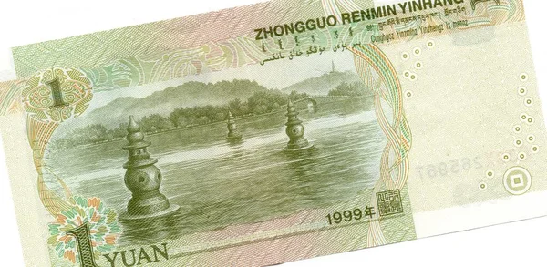 Yuan 1999 Sedel Från Kina Högupplöst Foto Baksidan — Stockfoto