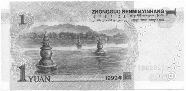Nota de 1 yuan 1999 da China. Foto de alta resolução. Parte de trás . — Fotografia de Stock