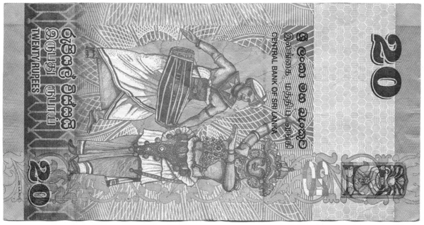 20卢比，斯里兰卡的货币。 高分辨率照片。 正反方向. — 图库照片