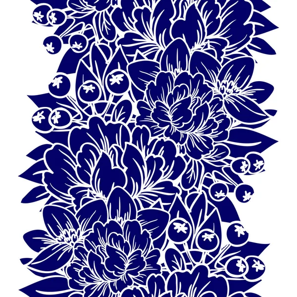 Bel ornement floral — Image vectorielle