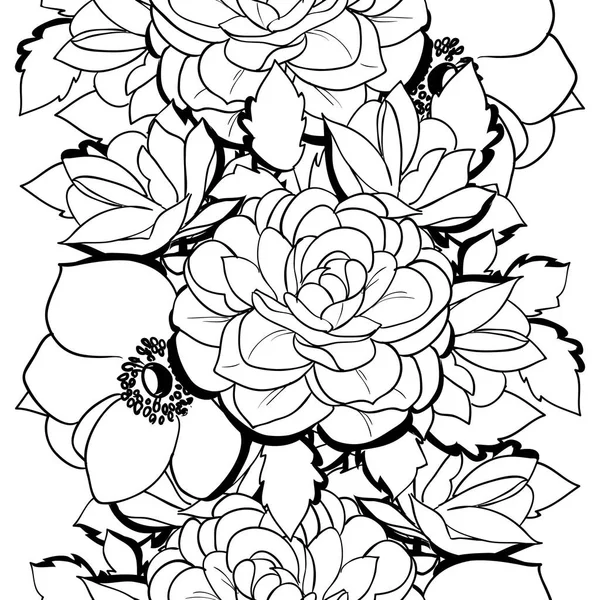 Bel ornement floral — Image vectorielle