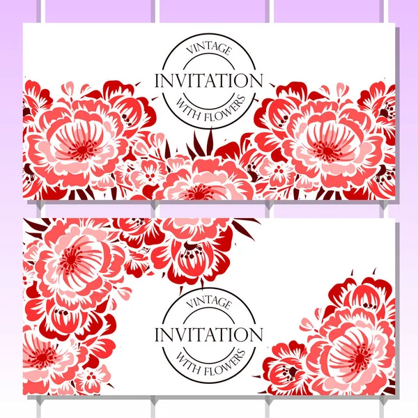 ビンテージ花の招待カード — ストックベクタ