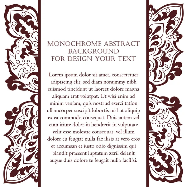 Monochroom abstract kunst uitnodigingskaart — Stockvector