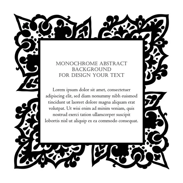 Tarjeta de invitación de arte abstracto monocromo — Vector de stock