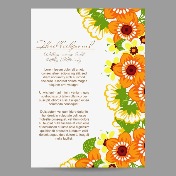 Tarjeta de invitación floral — Vector de stock