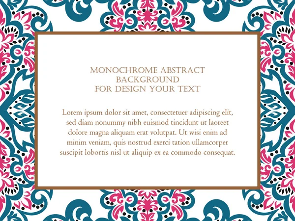 Monochroom abstract kunst uitnodigingskaart — Stockvector