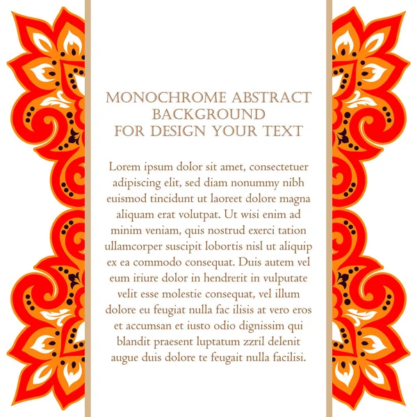 Tarjeta de invitación de arte abstracto monocromo — Vector de stock