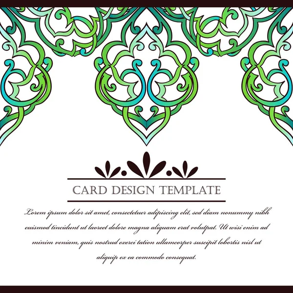 Ornate art invitation card — Stock Vector