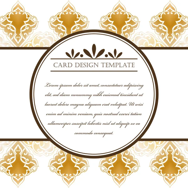 Cartão de convite arte ornamentado — Vetor de Stock