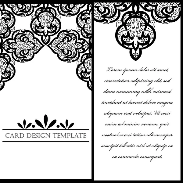 Ornate art invitation card — Stock Vector