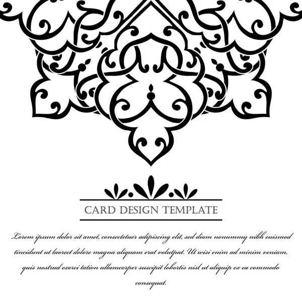 Carte d'invitation d'art décoré — Image vectorielle