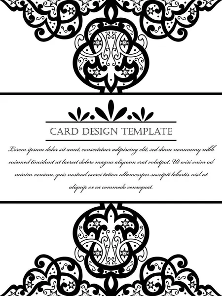 華やかなアートの招待カード — ストックベクタ