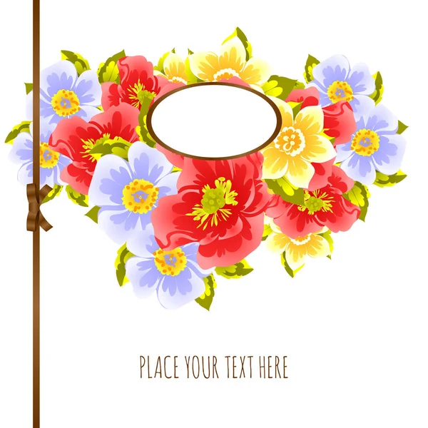 Tarjeta de invitación floral. — Vector de stock