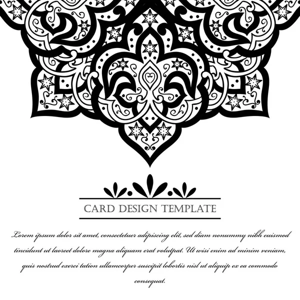 Carte d'invitation d'art abstrait monochrome — Image vectorielle